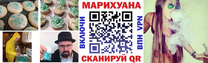 Купить  Суворов  Canna-Cookies конопля 