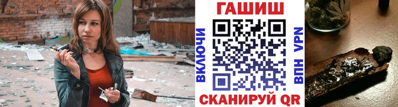 Купить  Суворов  ГАШИШ VHQ 