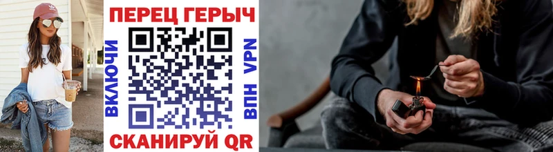 Купить закладки  Суворов  ГЕРОИН герыч 