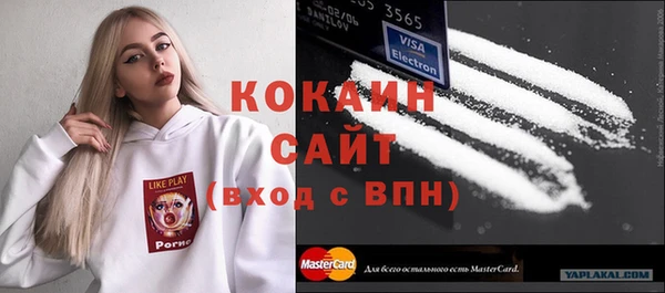 винт Володарск