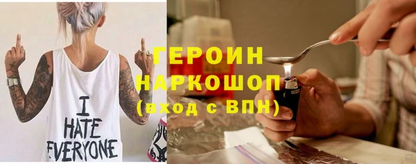 винт Володарск