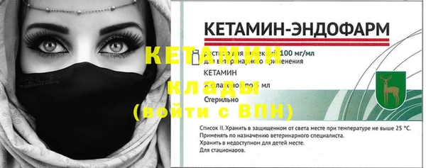 винт Володарск