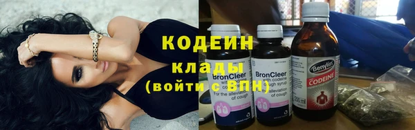 винт Володарск