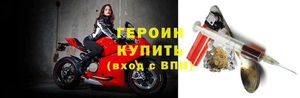 винт Володарск