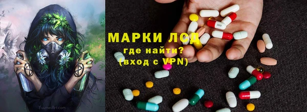 винт Володарск