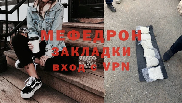 винт Володарск