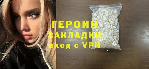 винт Володарск