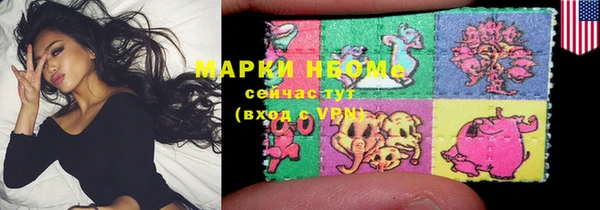 винт Володарск